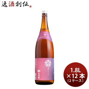 ~ h~ 肤 1800ml 1.8L × 2P[X / 12{  蕨
