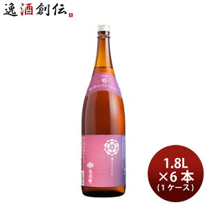 ~ h~ 肤 1800ml 1.8L × 1P[X / 6{  蕨