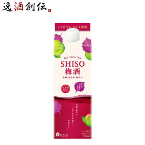 ~ b TAN TAKA TAN SHISO~ pbN 900ml 1{ 