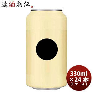 r[ Ji_ 33ACRES BREWING 33GCJ[Y TVC  330ml × 1P[X / 24{ Ntgr[ EB[gG[ 