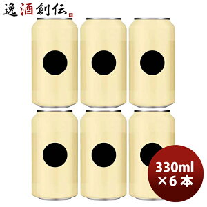 r[ Ji_ 33ACRES BREWING 33GCJ[Y TVC  330ml 6{ Ntgr[ EB[gG[ 