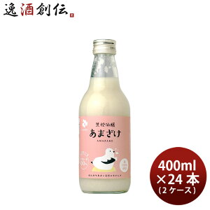 Î č ܂ 400g × 2P[X / 24{  Mtg