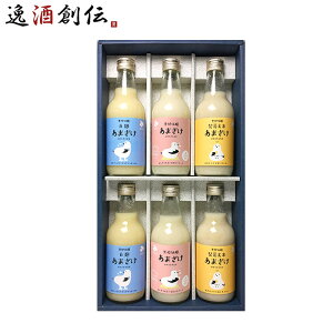 Î č ܂̂ݔ׃Zbg 400ml×6{  Mtg