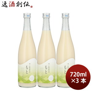 Î Î E_yÎ  720ml 3{ i Mtg