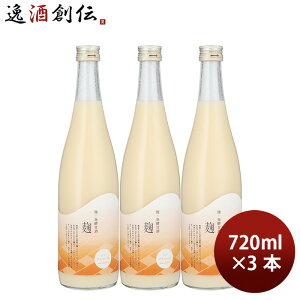 Î Î EyÎ  720ml 3{ i Mtg