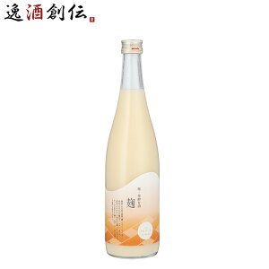 Î Î EyÎ  720ml 1{ i Mtg