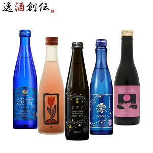 { WGO 2023 ܎ Xp[NO r 5{ ݔ׃Zbg   |~ Z̐ Mtg