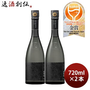 ���{�� �n�� ��≮ ���đ��� 720ml 2�{ �R�c�� ���� ��� ����