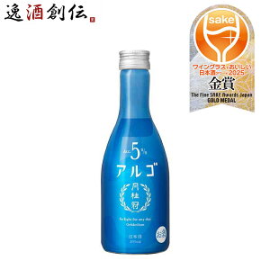 { AS 5.0 r 300ml 1{ j Mtg lC WGO 