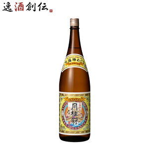 j _ 1800ml 1.8L  Mtg