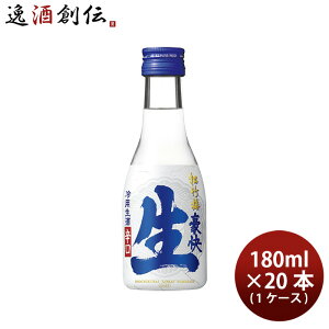 |~    180ml 20{ 1P[X Mtg ̓