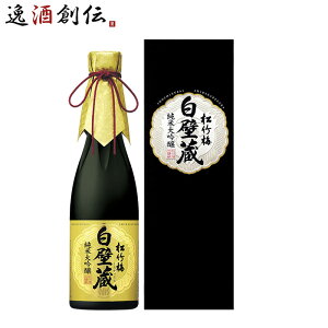 {  |~ Ǒ đ  640ml 1{  Mtg 