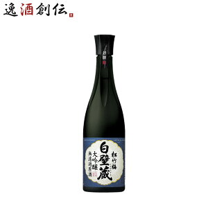 {  |~ Ǒ   640ml 1{  Mtg 