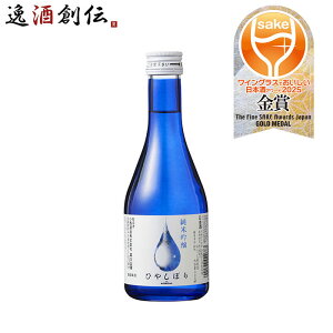 { KONISHI ċ Ђ₵ڂ 300ml 1{ WGO Mtg  