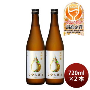 KONISHI Ђ₵ڂ 720ml 2{ {   WGO 