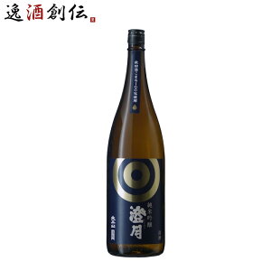 R ċ  1800ml 1.8L 1{ Hc ʏ 