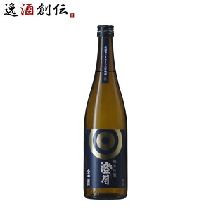 R ċ  720ml 1{ Hc ʏ e a v[g