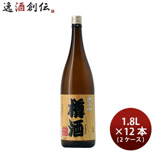 { ʎ R M 1.8L 1800ml × 2P[X / 12{ ʏ Mtg 