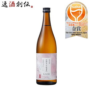 ࣖ ċ ࣖ 720ml 1{ Hc Mtg e a v[g