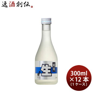 k̗_ Đ  300ml 12{ 1P[X Mtg ̓