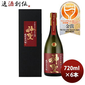 { _ j đ 720ml × 1P[X / 6{ s R{{   ̂EMtgΉs