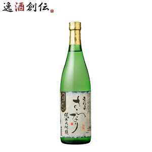 ` đ Ȃ 720ml 1{ Mtg ̓