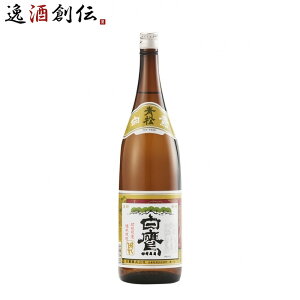    1800ml 1.8L 1{  Mtg