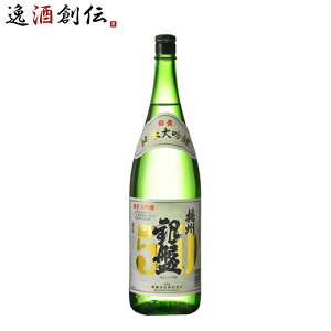  dB50 đ 1800ml 1.8L  Mtg ̓