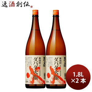 Ē IĒ 25x _o_ ΐUiIj 1.8L 1800ml 2{ 薳 Mtg 