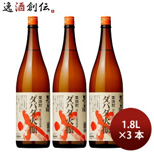 Ē IĒ 25x _o_ ΐUiIj 1.8L 1800ml 3{ 薳 Mtg 