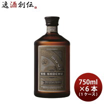 楽天市場】いいちこ 40度の通販