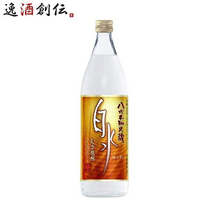 V  25K Ē 900ml×1{ smΑ Mtg Mtg 