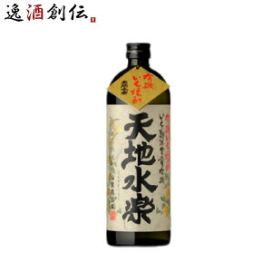   Vny L@Ē 720ml Mtg ̓