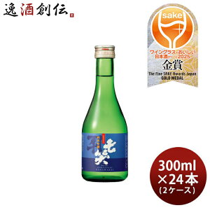 {  ċ 300ml × 2P[X / 24{ R Ύ 