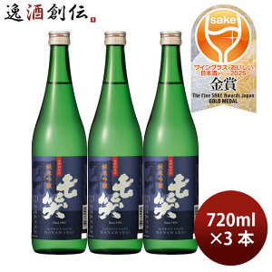 {  ċ Rb 720ml 3{ Ύ WGO Mtg 