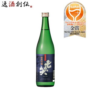 {  ċ Rb 720ml 1{ Ύ WGO Mtg 