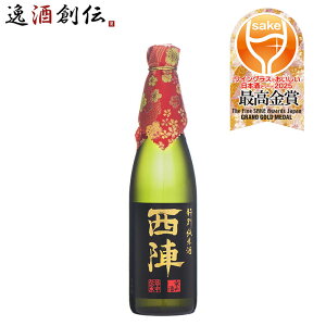 { w ʏ 720ml 1{ X؎ WGO Mtg 