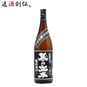 Ē {茧 ̋ 25x  ̕ Ē 1.8L 1800ml×1{ r  Mtg 