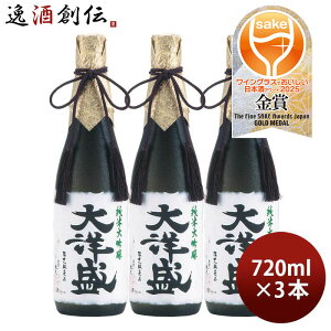 { đ m 720ml 3{ m   ̂EMtgΉs