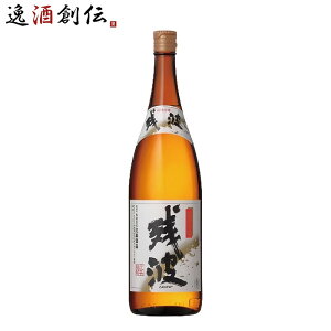 A iLjÎ 30xcgiUNj A 1.8L 1800ml×1{ Mtg