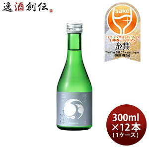 bq  炩 ňb 300ml × 1P[X / 12{ { ܕS я{ 