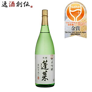 H ċ Ɠ` 1800ml 1.8L 1{  n nӎ𑢓X 򕌌 