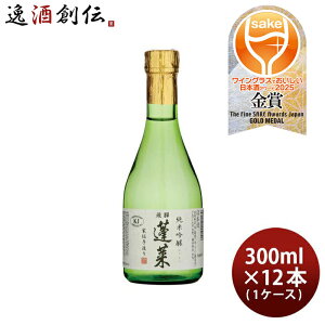 H ċ Ɠ`葢 300ml × 1P[X / 12{ { nӎ𑢓X 