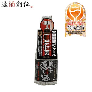 { OB܎ H ̉B ԊOi 300ml 1{ nӎ𑢓X WGO Mtg 