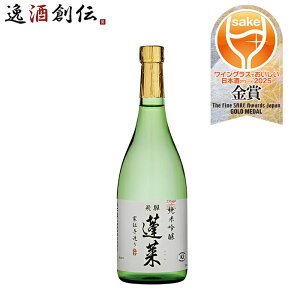 H ċ Ɠ`葢 720ml×1{ Mtg e a v[g