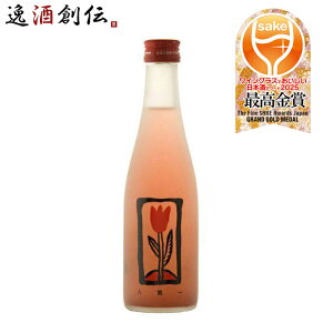 lC Rice Magic Xp[NORED lC 300ml 1{ WGO