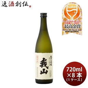 ���{�� ���đ��� ��R 720ml × 1�P�[�X / 8�{ �ߌ� ���� ���� ���̓� �M�t�g