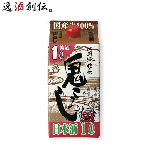 F M S낵 pbN F 1000ml 1L 1{ Mtg ̓