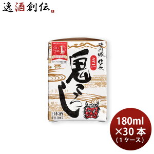 FM ~jS낵 CgpbN F 180ml 30{ 1P[X Mtg ̓