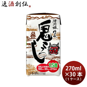 FMS낵 F 270ml 30{ 1P[X Mtg ̓